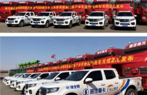 陕汽新M3000国六天然气60辆交车，发布全生命周期用车无忧2.0