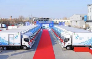 全国首个最大批量100辆氢燃料冷藏车投运！